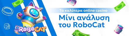 Καζίνο Χωρίς Ταυτοποίηση Οδηγός για Ασφαλή Παιχνίδια 380055208