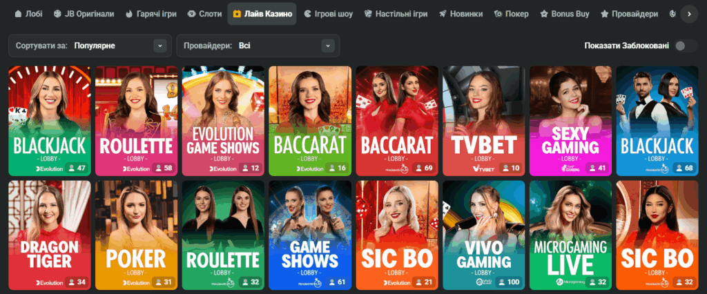 Discover JB Casino Your Ultimate Gaming Destination 1093889817