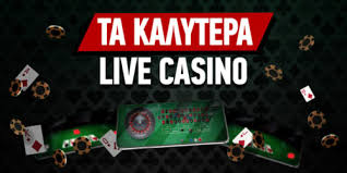 Online Casino Χωρίς Ταυτοποίηση Όλα όσα Πρέπει να Ξέρετε