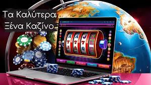 Online Casino Χωρίς Ταυτοποίηση Όλα όσα Πρέπει να Ξέρετε